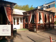 кафе Siesta-cafe в Перми