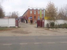 магазин автозапчастей Автоцентр в Егорьевске