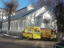 Центральная городская больница г. Пятигорска Консультативная поликлиника в Пятигорске