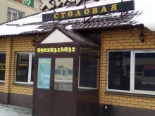 столовая Хижина в Перми