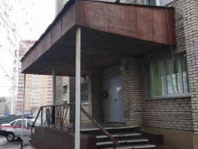 филиал по Тульской области Охрана Росгвардии в Туле