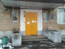 Архив кадровой документации по Западному административному округу, улица Международная, 10 ст1 