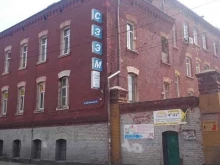 оптово-розничная компания Берилл СБ в Калининграде