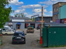 автотехцентр Автолидер в Балашихе