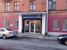 Комплист, Смолячкова, 4 