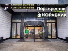 Candellabra Home, Береговой проезд, 5а к1 