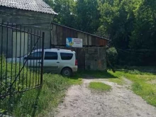 Животноводство Инкубаторно-птицеводческая станция в Кемерово