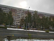 Финансовый консалтинг Центр независимой оценки в Набережных Челнах