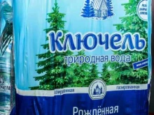 торгово-производственная компания Ключель в Благовещенске