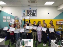 международная кибершкола Kiberone в Липецке
