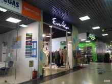 магазин женской одежды Evrika в Долгопрудном