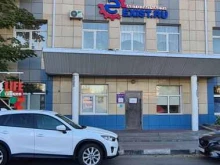 фирма Оконные системы в Белгороде
