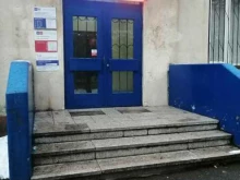 Отделение №44 Почта России в Владикавказе