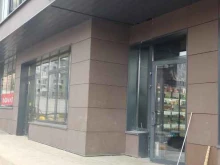 Магазин табачной продукции, Фитарёвская улица, 6 
