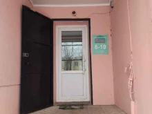 салон красоты Каре в Волжске