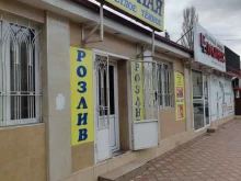 Магазины разливного пива Магазин разливного пива в Махачкале