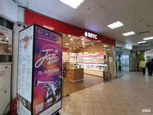 терминал МТС в Перми