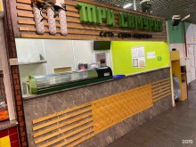 кафе Три самурая в Салавате