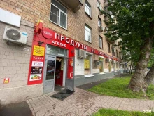 Магазин табачной продукции, улица Барклая, 12 