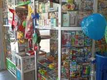 Копировальные услуги Отдел игрушек и сувениров в Абакане