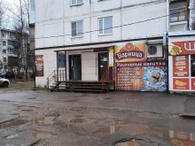 магазин Beer Store в Сыктывкаре