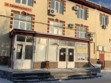 Текстиль для дома Уфимский Текстиль в Уфе