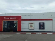 АЗС №63086 Лукойл в Октябрьске