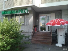 Алькор+, улица Ухтомского Ополчения, 8 