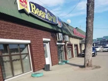 Пивная, Кударинский переулок, 1а 