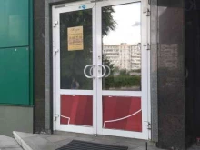 магазин разливного пива Жигуль в Старом Осколе