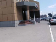 торговая компания Крипто центр в Рязани