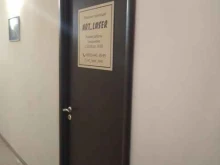 студия эпиляции Art_laser в Звенигороде