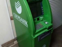 банкомат СберБанк в Находке