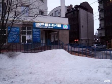 Аптеки Тверская оптика в Твери