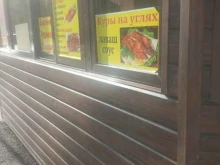 Киоск быстрого питания, улица Ирчи Казака, 14/1 киоск 