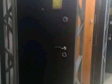 склад Авангард в Ангарске