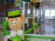 студия Смайл в Новокузнецке