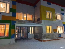 детский сад №140 в Мурманске