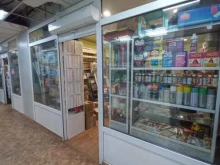 Герметики / Клеи Магазин строительных материалов в Иркутске