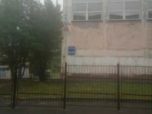 Лицеи Мурманский академический лицей в Мурманске