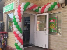 фирменный магазин парфюмерии и косметики Белорусская косметика в Люберцах