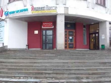 компания Владимирский центр независимых экспертиз и оценки в Владимире