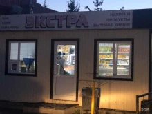 продовольственный магазин Экстра в Искитиме