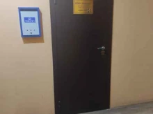 Ягоды / Грибы Рассвет в Нижнем Новгороде
