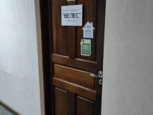 агентство недвижимости Велес в Находке