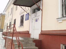 Дневной стационар Областная туберкулезная больница №3 в Магнитогорске
