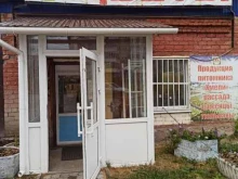 Благоустройство улиц Садово-парковое хозяйство в Перми