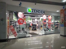 Zenden, Трудовые резервы, 33Б 