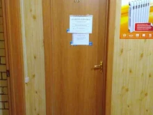 компания по продаже систем отопления, водоснабжения и канализации Сантех-электро в Туле