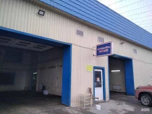 Автомойки Автомойка в Мурманске